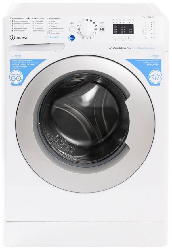 Стиральная машина Indesit BWSA 7109 WSV 7 кг, белый фото 1