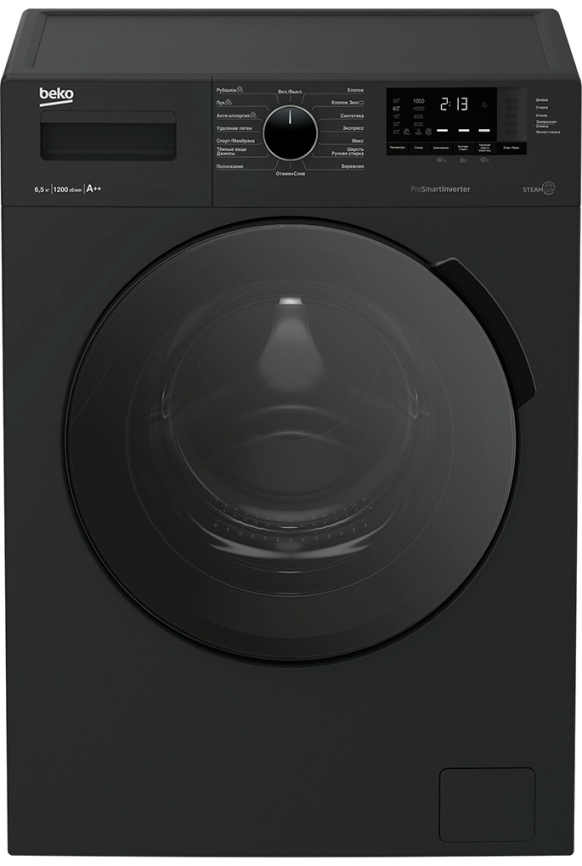 Стиральная машина Beko WSPE6H612A RU KZ A1 PRBXXL B7S E40 автомат 6,5 кг, черно-серый фото 1