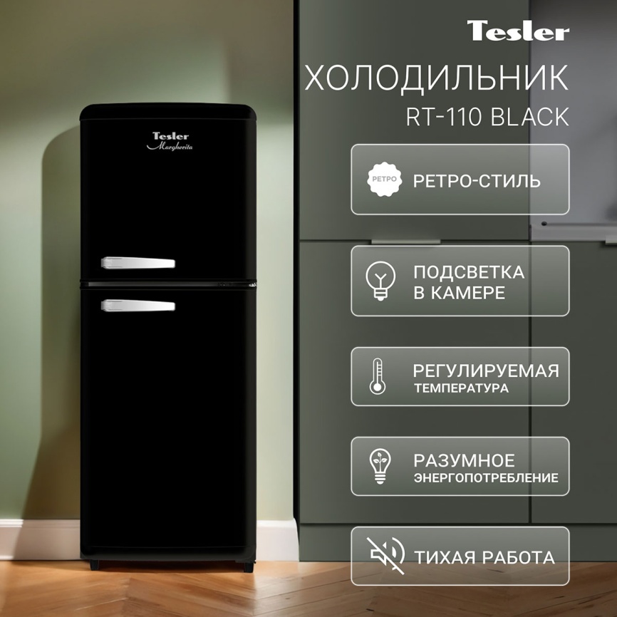 Двухкамерный холодильник Tesler RT-110, черный фото 2