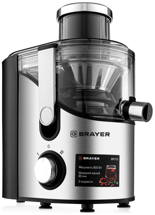 Соковыжималка Brayer BR1710 фото 3