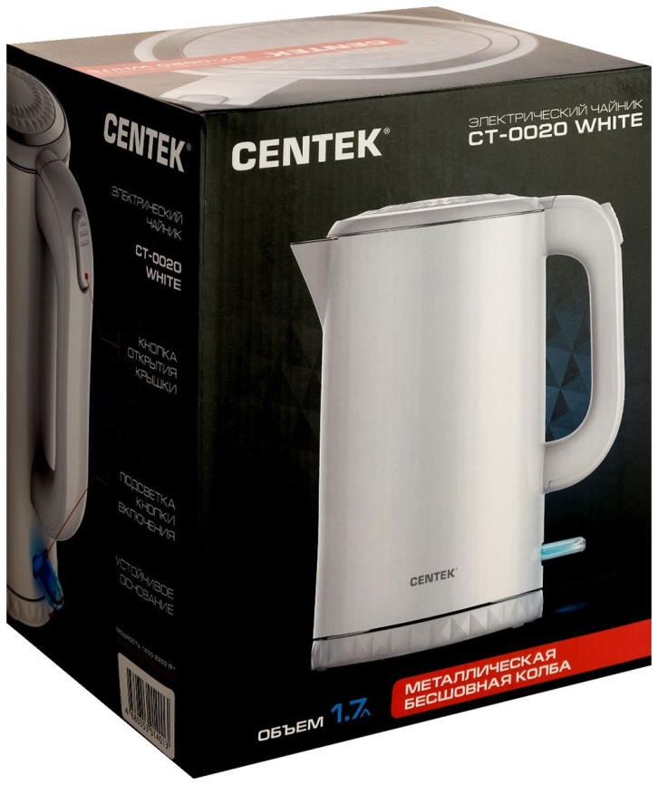 Чайник электрический Centek CT-0020 White фото 5