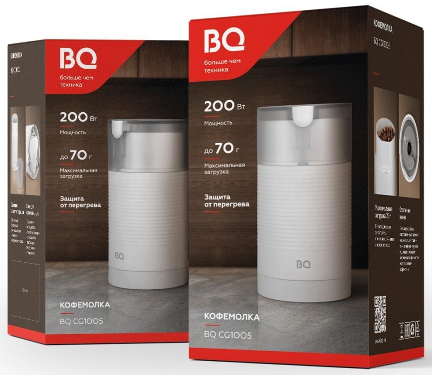 Кофемолка BQ CG1005 Белый фото 7